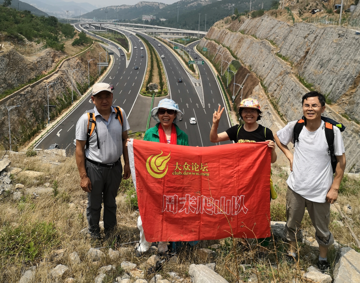 【第79期】入夏暑意濃 登山好乘涼