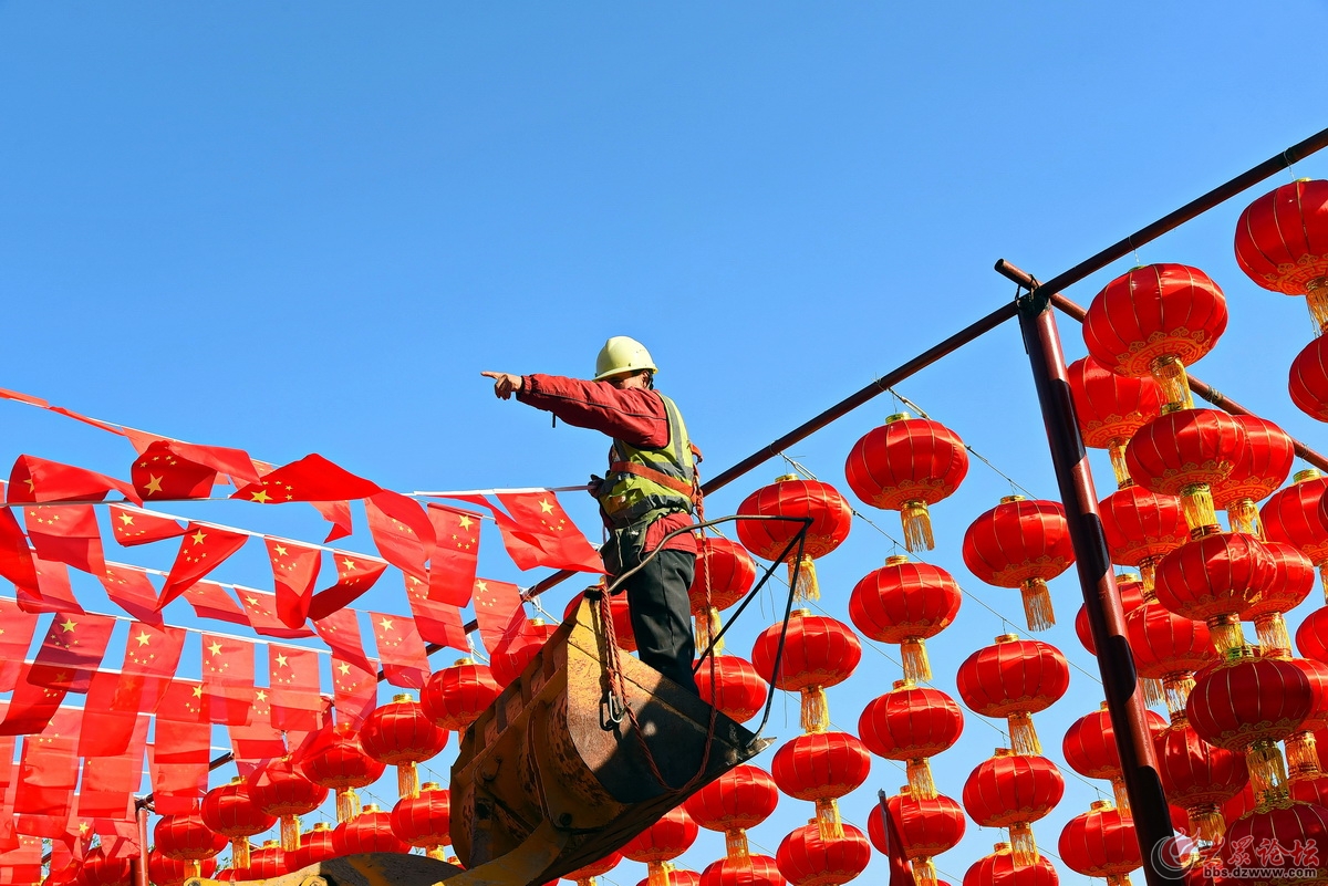 掛上紅燈迎新年